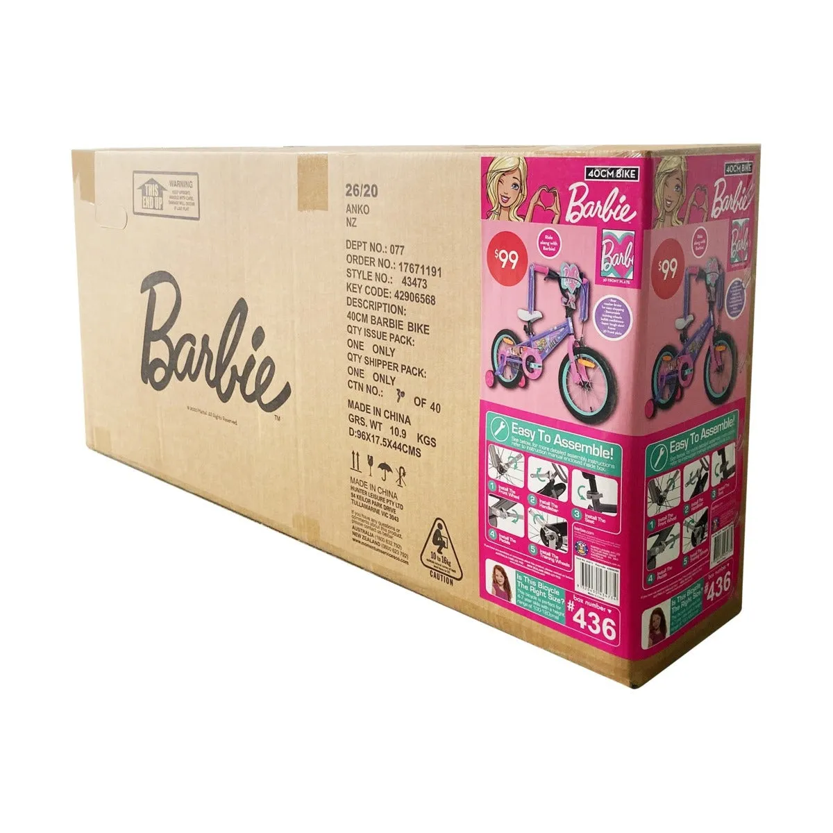 40cm Barbie Bike Suitable for Ages 4-7 years