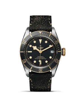 Black Bay S&G 41mm Steel and Gold